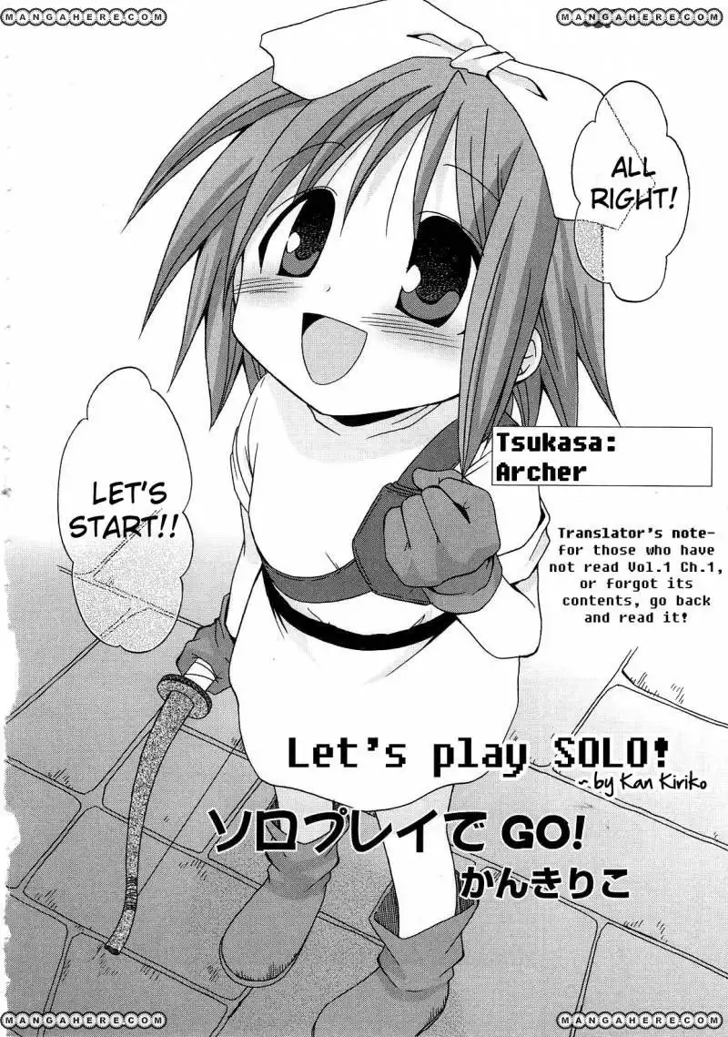 Lucky Star Comic a la Carte Chapter 2.5 2